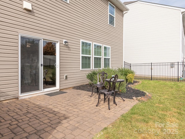 view of patio / terrace