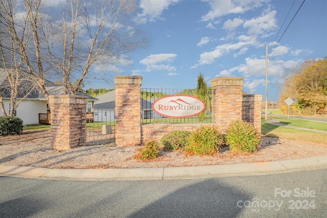 view of community sign