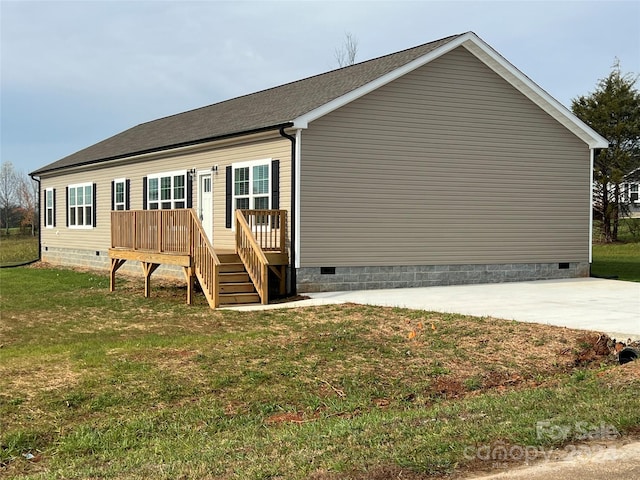 exterior space featuring a yard