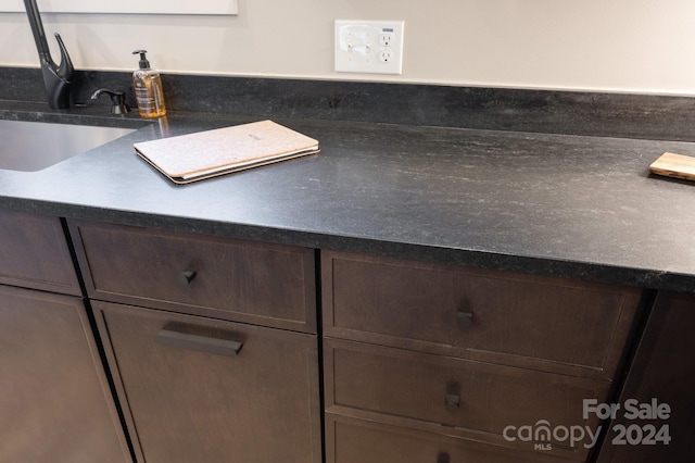 interior details featuring sink