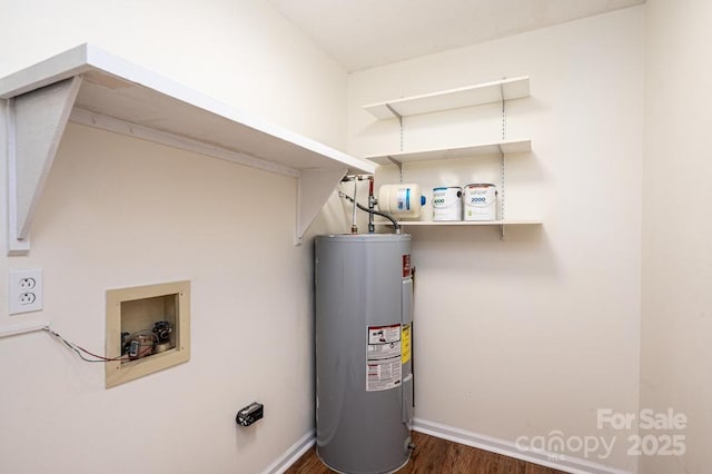 123 23rd St NW Unit E, Hickory, NC 28601 - utility room featuring water heater