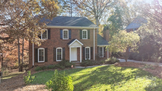 colonial house with a front lawn