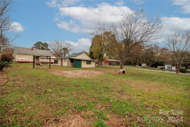 view of yard