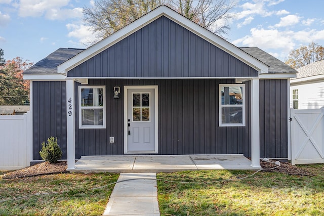 exterior space with a lawn