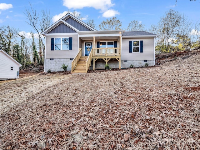 view of front of home featuring a porch