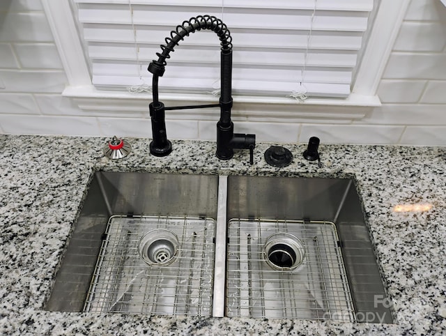 room details featuring sink