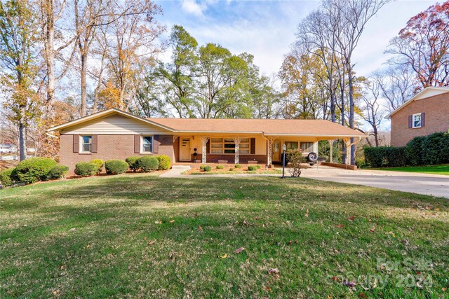 608 Hanover Dr, Shelby, NC 28150 - photo 1