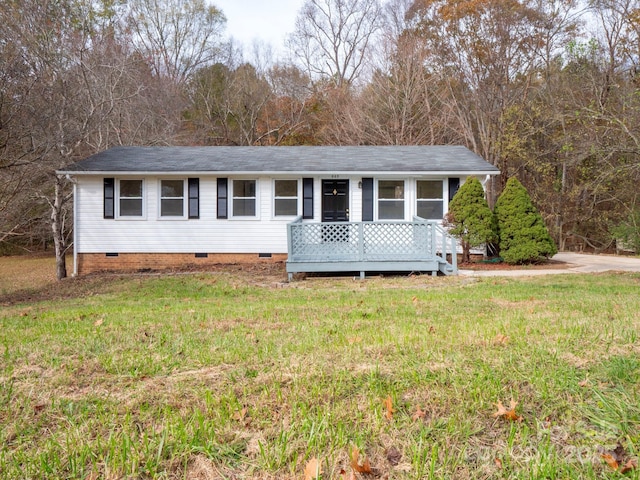 view of front of house with a front lawn