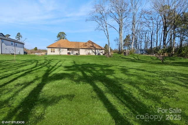 view of yard