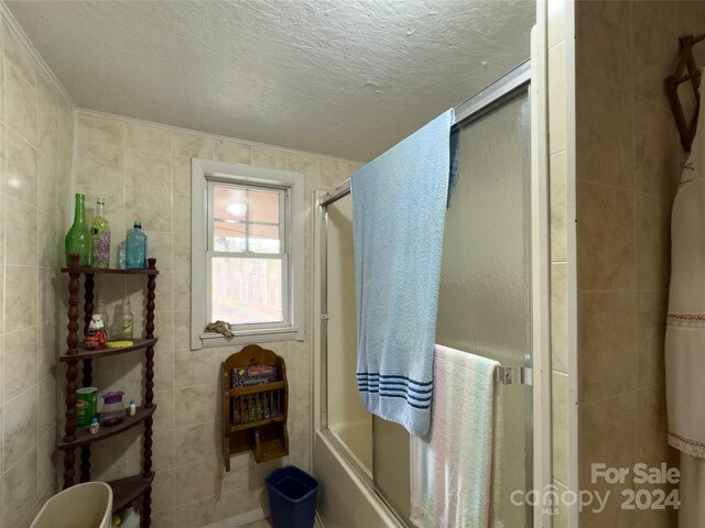 3059 NC-261 Hwy, Bakersville, NC 28705 - photo 28