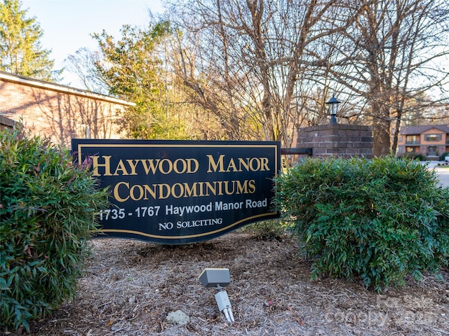 view of community sign