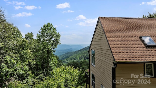 property view of mountains