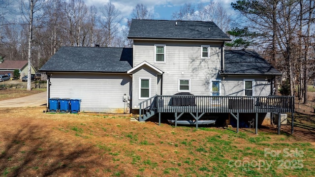 3993 Seaver Ct, Hickory, NC 28602 - photo 7