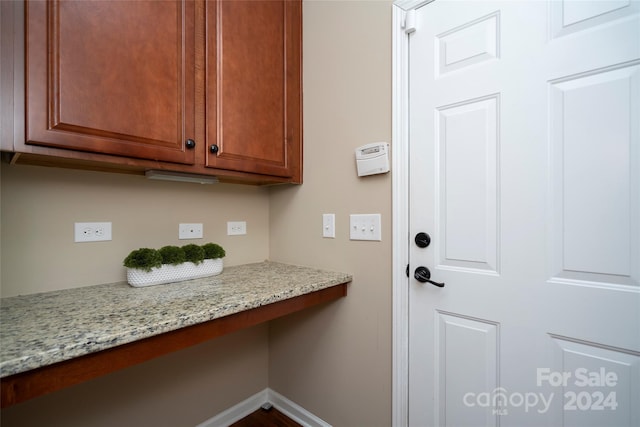 view of laundry area