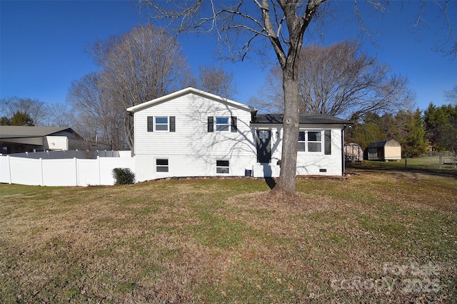 exterior space with a lawn