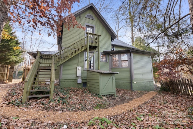 view of back of house