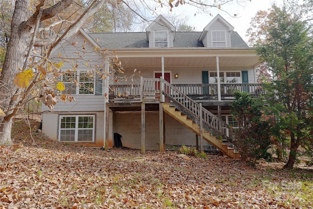 view of rear view of house