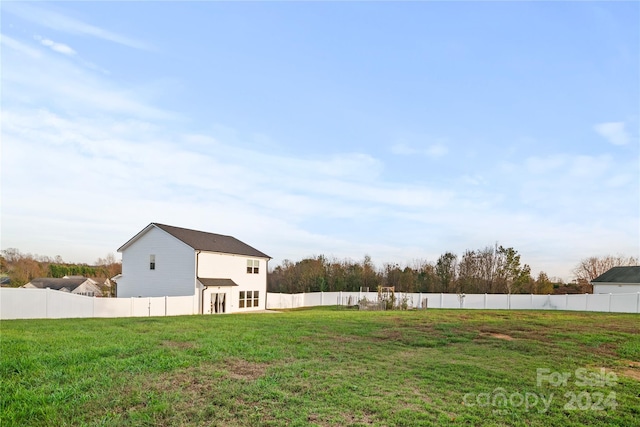 view of yard