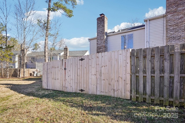 5300 Fair Wind Ln, Charlotte, NC 28212 - view of yard with fence