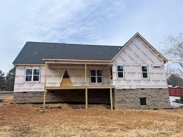 view of back of house