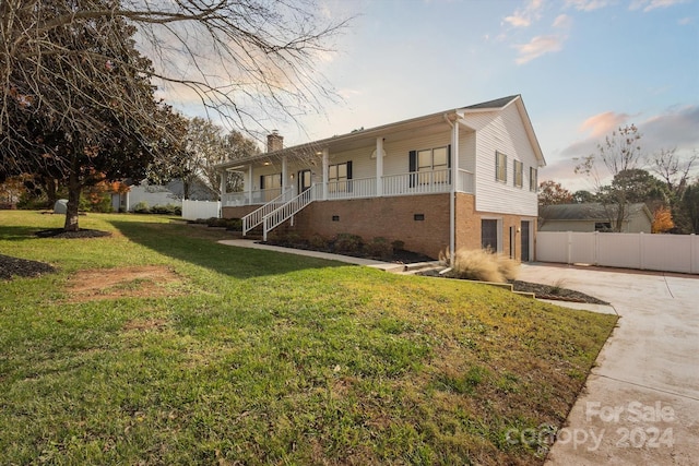 104 Vista Dr, Davidson, NC 28036 - view of front facade featuring a porch and a front lawn