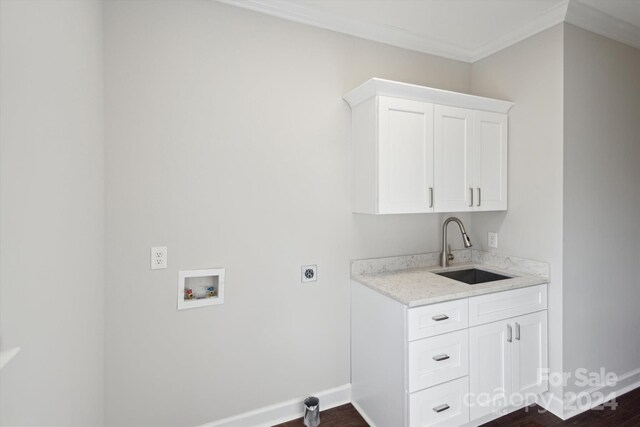 104 Vista Dr, Davidson, NC 28036 - photo 17