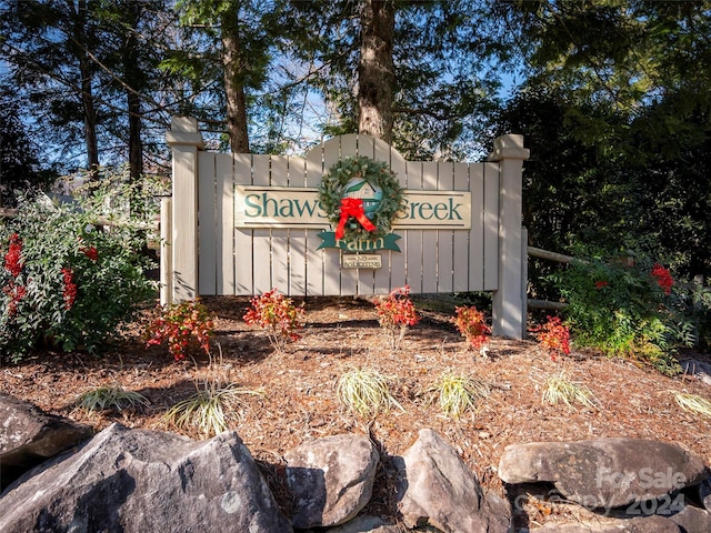 view of community sign