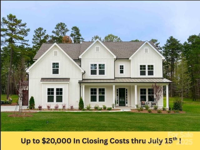 1875 Rock Hill Church Rd Unit 4, Matthews, NC 28104 - view of miscellaneous listing collateral