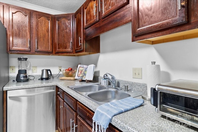 1928 Boulding Ave, High Point, NC 27265 - kitchen with dishwasher and light countertops