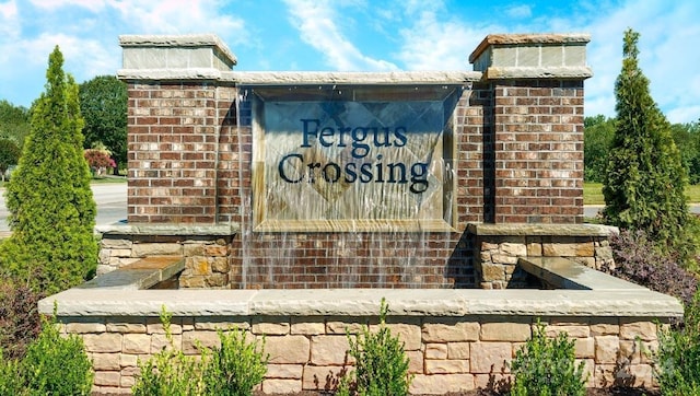 view of community sign