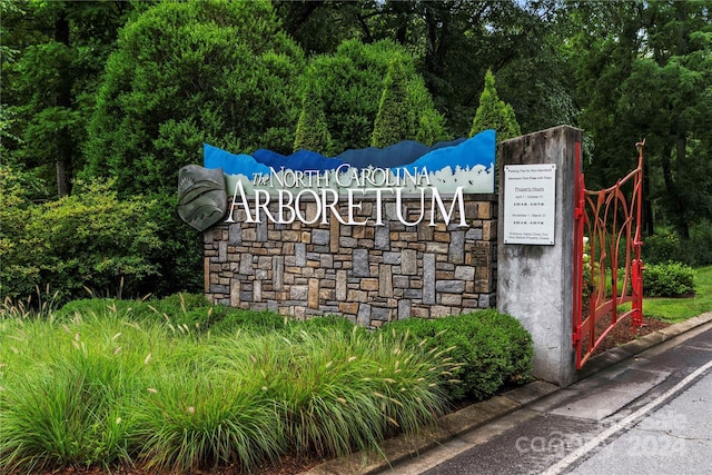 20 Heartleaf Cir Lot 7, Arden, NC 28704 - view of community sign