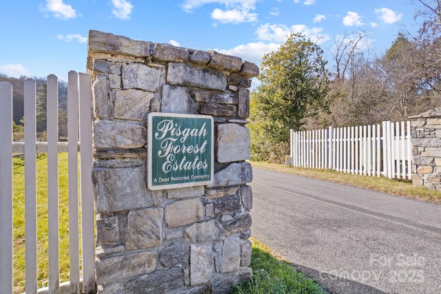 view of community sign