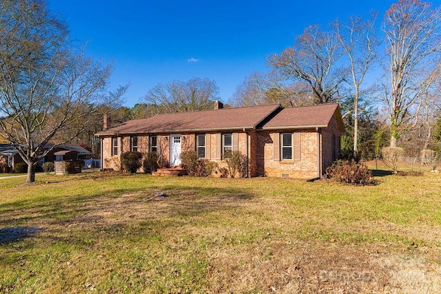 single story home featuring a front yard