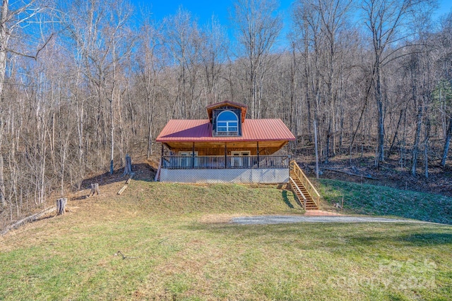 exterior space with a porch