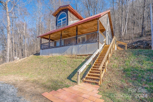 view of front of house featuring a porch