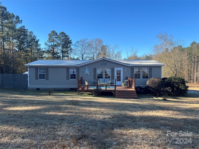 view of front of house with a front yard