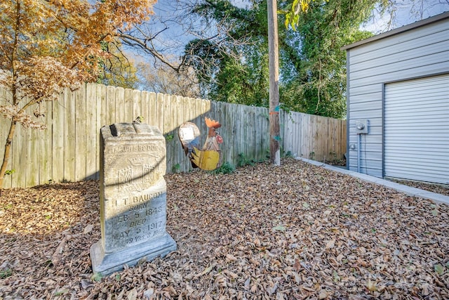 318 N Elm St, Marshville, NC 28103 - view of yard