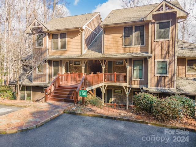 view of front of home with a porch