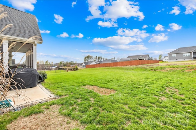 view of yard with a patio area