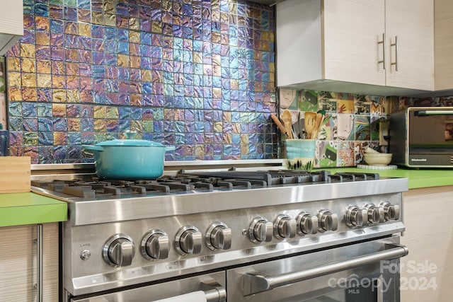 interior details featuring high end stove