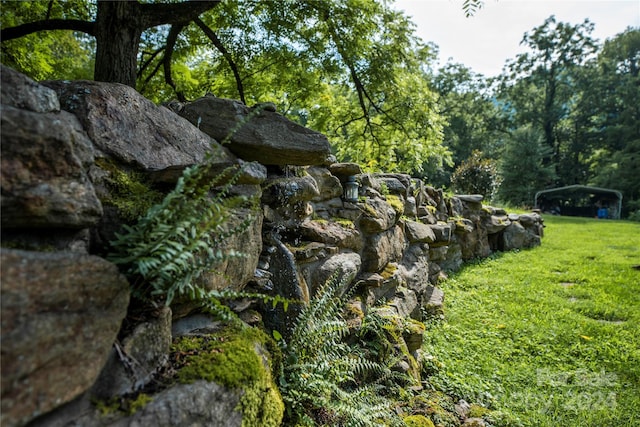 view of nature