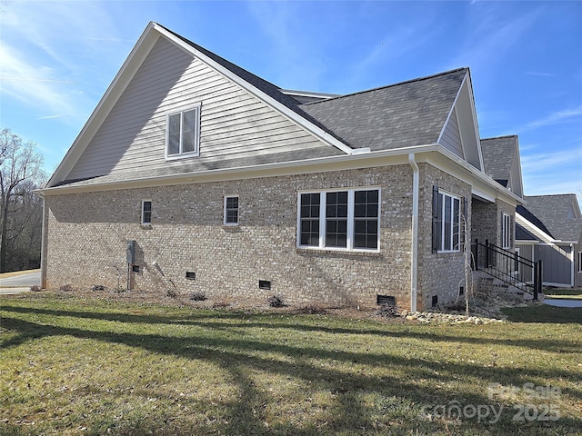 view of property exterior with a yard