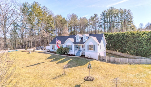 view of front of house with a front lawn