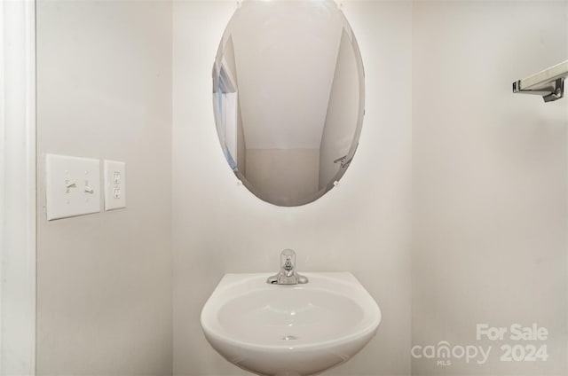 12039 Windy Rock Way, Charlotte, NC 28273 - bathroom featuring sink