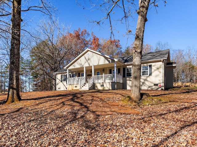 view of front of home featuring a porch