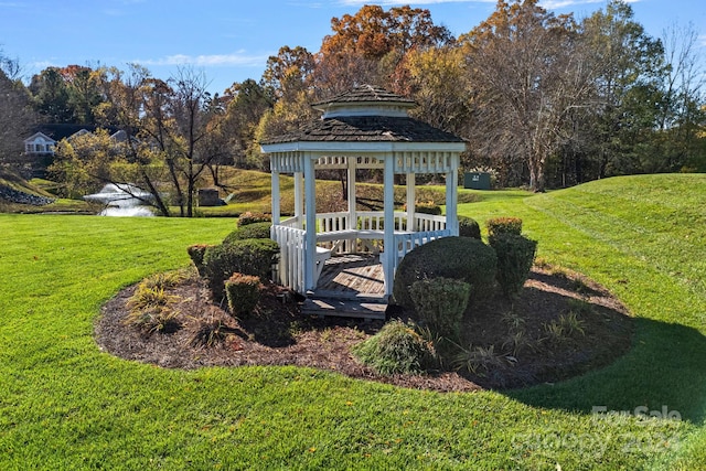 view of yard with a gazebo