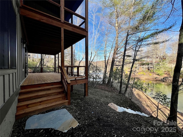 view of yard with a water view