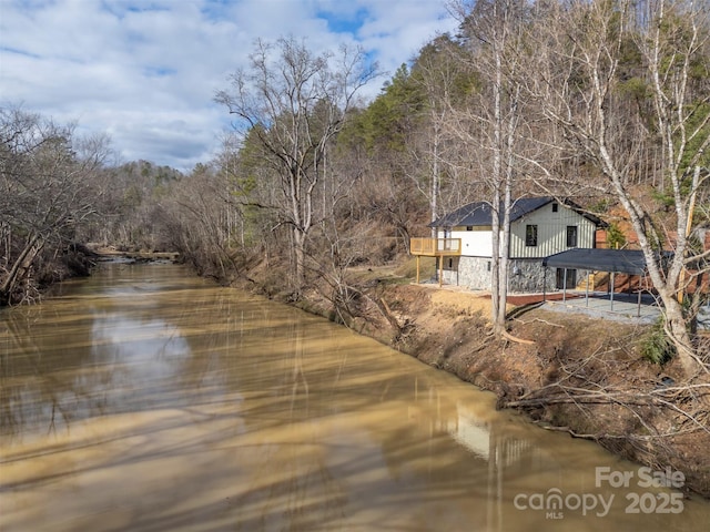 property view of water