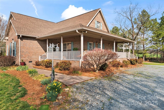 158 White Rd, Wadesboro, NC 28170 - view of side of property featuring brick siding, crawl space, covered porch, and a shingled roof
