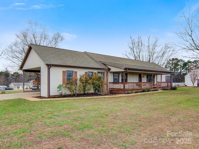 single story home featuring a front lawn and a porch